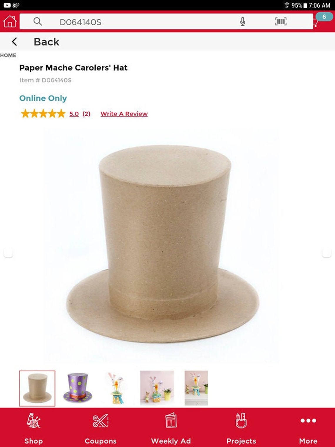 Paper Mache Carolers Hat Etsy