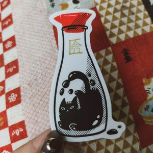 Soy Sauce Cat Sticker- 3 inch Vinyl stickers