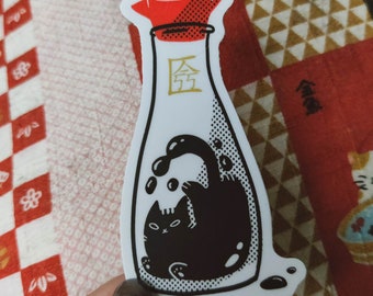 Soy Sauce Cat Sticker- 3 inch Vinyl stickers