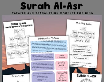 Surah Al-Asr Tafseer Workbook | Quran Translation & Word-by-Word Meaning | Quran Tafseer | Islamic Activity Book for Kids