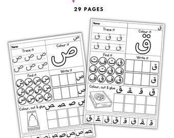 Arabic letters practise booklet| Arabic alphabet worksheets| Arabic letters| Arabic letter worksheet pdf| Download only