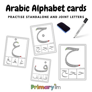 Cartões do alfabeto árabe | Cartões do alfabeto árabe pdf | Cartões flash com letras árabes | Pratique árabe para crianças | Baixar apenas | Verifique a descrição