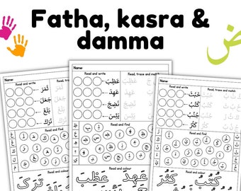 Fatha kasra damma