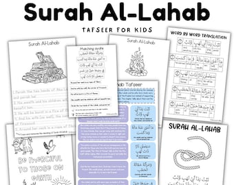 Surah Al-Lahab Tafseer Workbook | Quran Translation & Word-by-Word Meaning | Islamic Activity Book for Kids | Printable PDF
