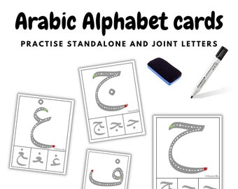 Arabic alphabet cards | Arabic alphabet cards pdf | Arabic letter flash cards | Practise Arabic for kids | Download only | Check description