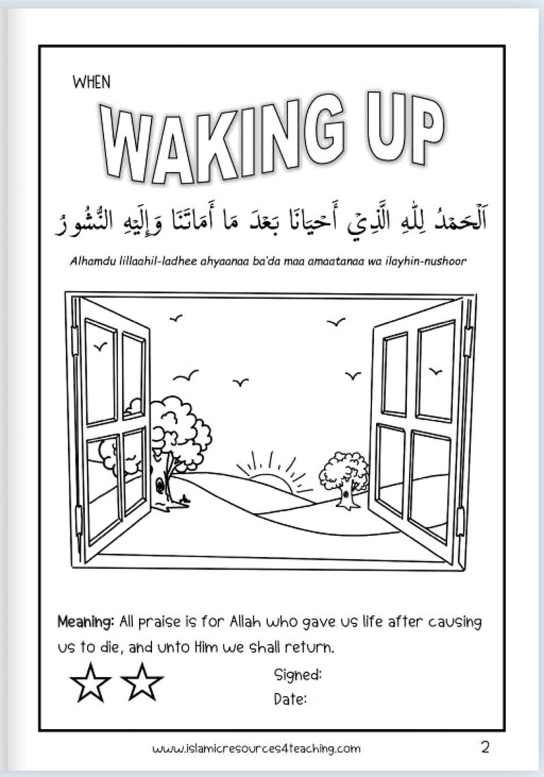 Daily Dua Activity and colouring book for children | Etsy