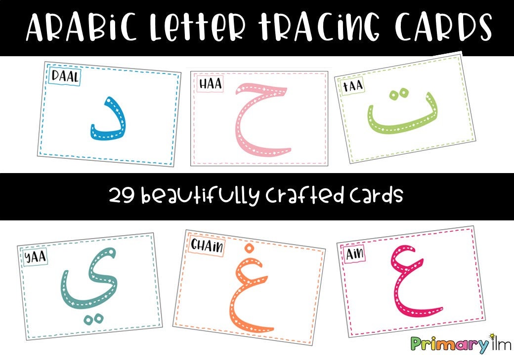 Tracing Arabic letters | Arabic letter cards | Trace Arabic Alphabet | Arabic Alphabet cards | Download only