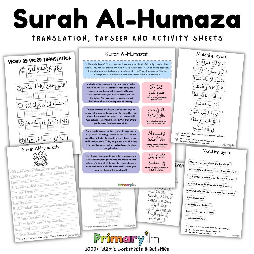 Surah Al-humazah Tafseer Workbook | Quran Translation & Word-by-word ...