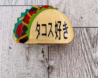 Daisuki Etsy