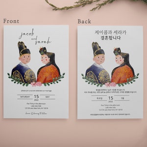 Korean traditional Wedding invitation template -self editing-Save the Date, wedding Portrait, Editable & Printable, mordern, elegant