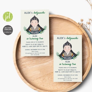 Cartão de convite personalizado para impressão de aniversário de bebê coreano hanbok, modelo de autoedição, cartão postal, Doljanchi personalizado, Doljabi 초대장