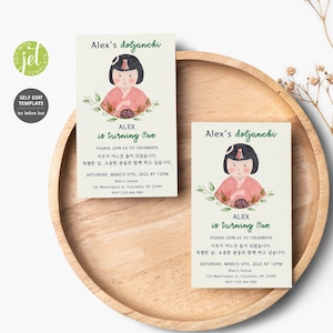 Hanbok Baby Geburtstag Einladungskarte koreanische, Geburtstagskarte, Monogramm, Einladungskarte, Postkarte, benutzerdefinierte Doljanchi, Doljabi
