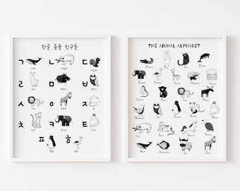 Animal Alphabet set-mordern nursery alphabet poster,Alphabet Print, Animal Alphabet Print, Kids Room Decor set, Alphabet Letter, ABC set