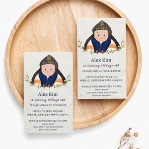 Cartão de convite personalizado para impressão de aniversário coreano 100 dias para festa de bebê menino hanbok, modelo de autoedição, cartão postal, personalizado 백일초대장