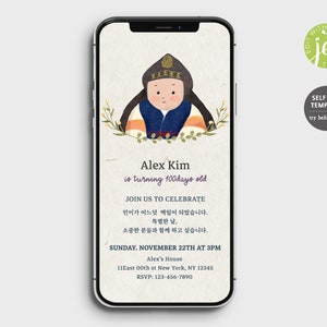 Korean 100days party, first birthday, Zoom invitation , Personalized Self Edit Template, hanbok, phone mobile, baby boy, 백일,돌 모바일초대장