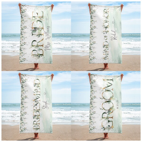 Beach Wedding Gift Etsy