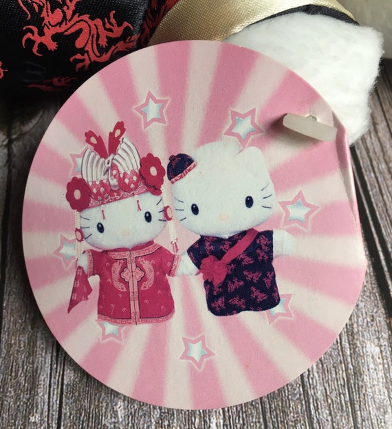 Vintage Hello Kitty Chinese Wedding Plush Set 1999 Mcdonald's