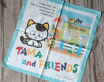 Tama and Friends Pañuelos Vintage Hanky Hankie Retro Anime Cat