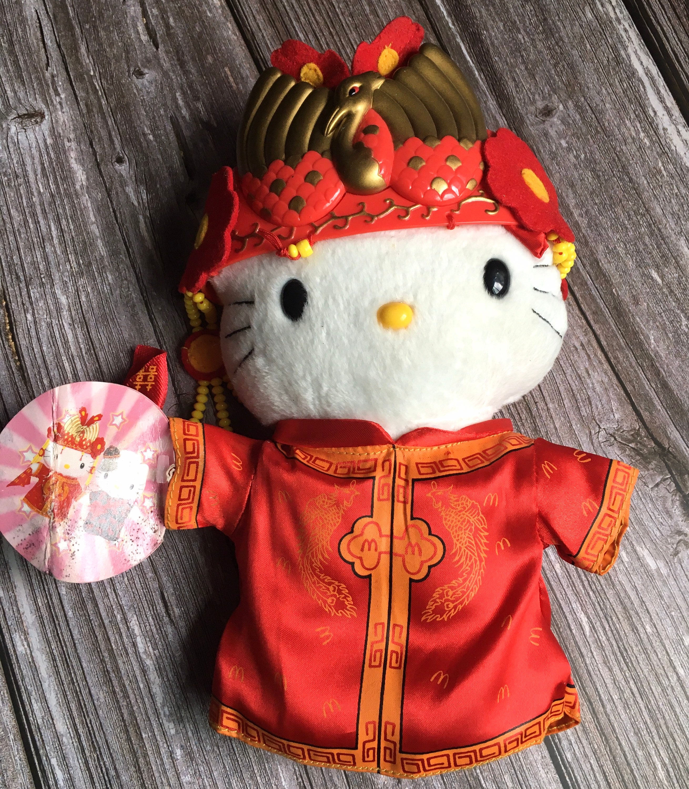 Vintage Hello Kitty Chinese Wedding Plush Set 1999 Mcdonald's