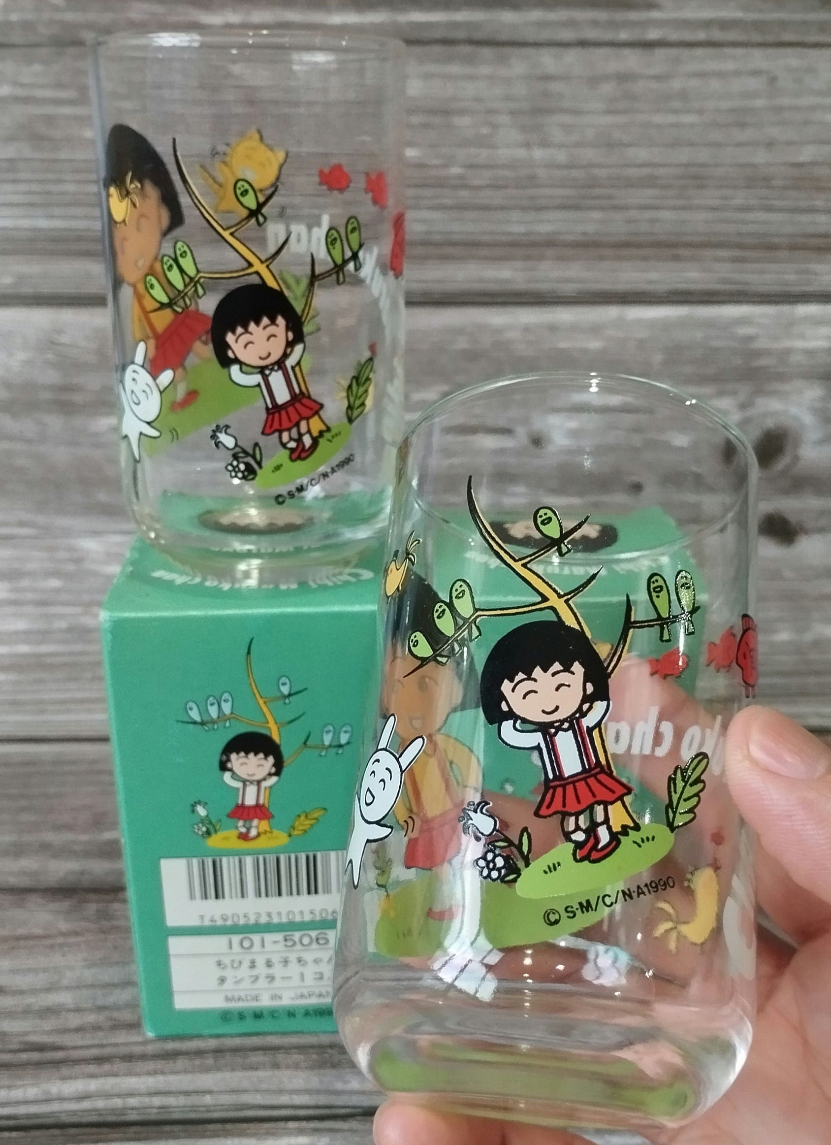 Apple - maruko MEDICOM TOY - UDF Momoko Sakura Chibi Maruko-chan - Noguchi