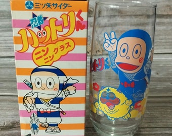 ヴィンテージ忍者ハットリくんグラス – オリジナルボックス付き