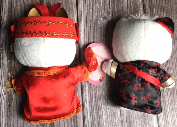 Japanese Wedding Hello Kitty ぬいぐるみ Hello Kitty Japanese Wedding McDonalds 1999 Sanrio Doll