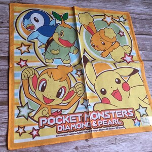 Pokemon Pocket Monsters Diamond Pearl Vintage Handkerchief image 5