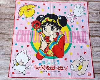 Chuu Vintage Handkerchiefs Japan Anime 1989