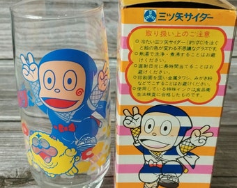 ヴィンテージ忍者ハットリくんグラス – オリジナルボックス付き