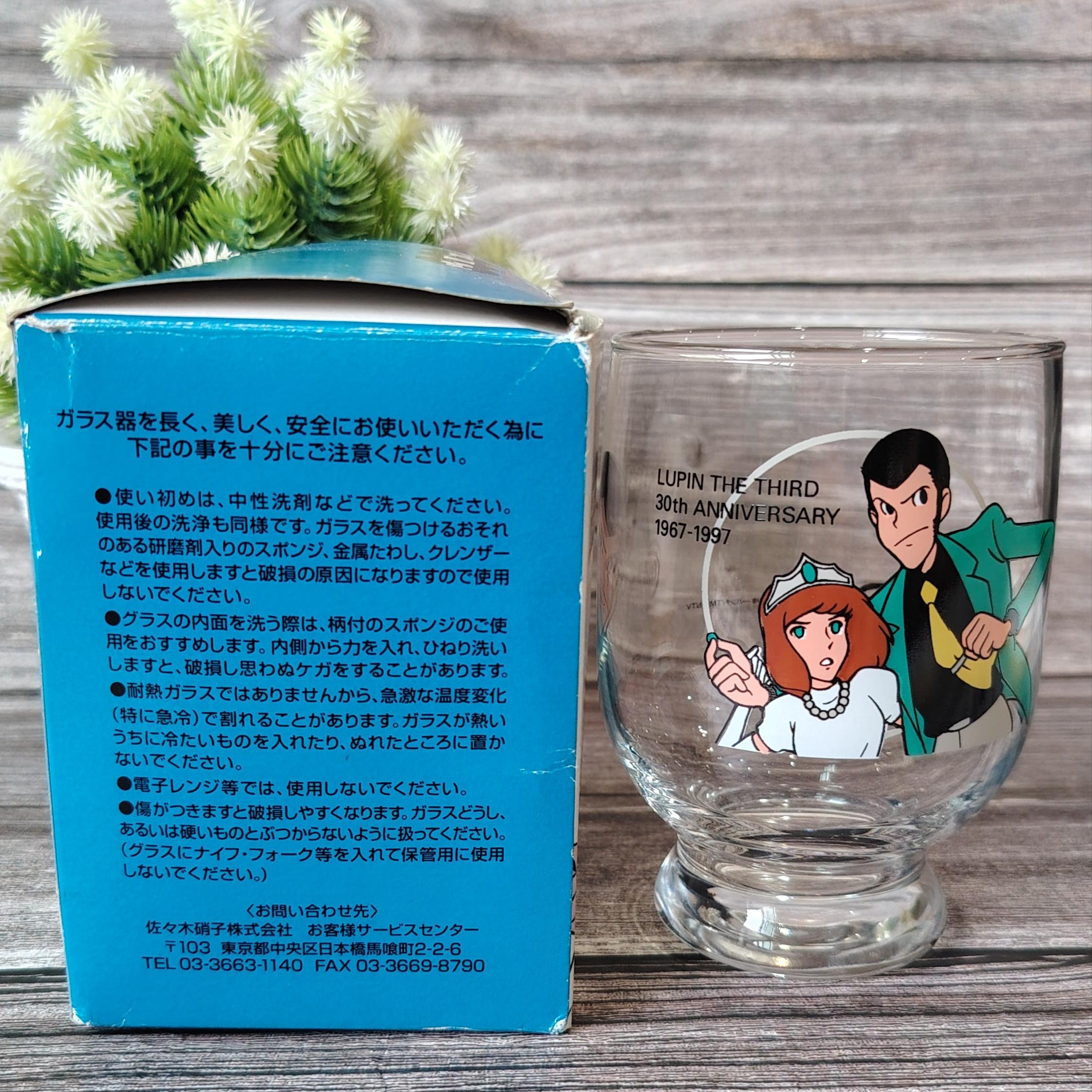 ルパン三世30周年記念ヴィンテージガラスカップ 日本 1997年 - Etsy 日本