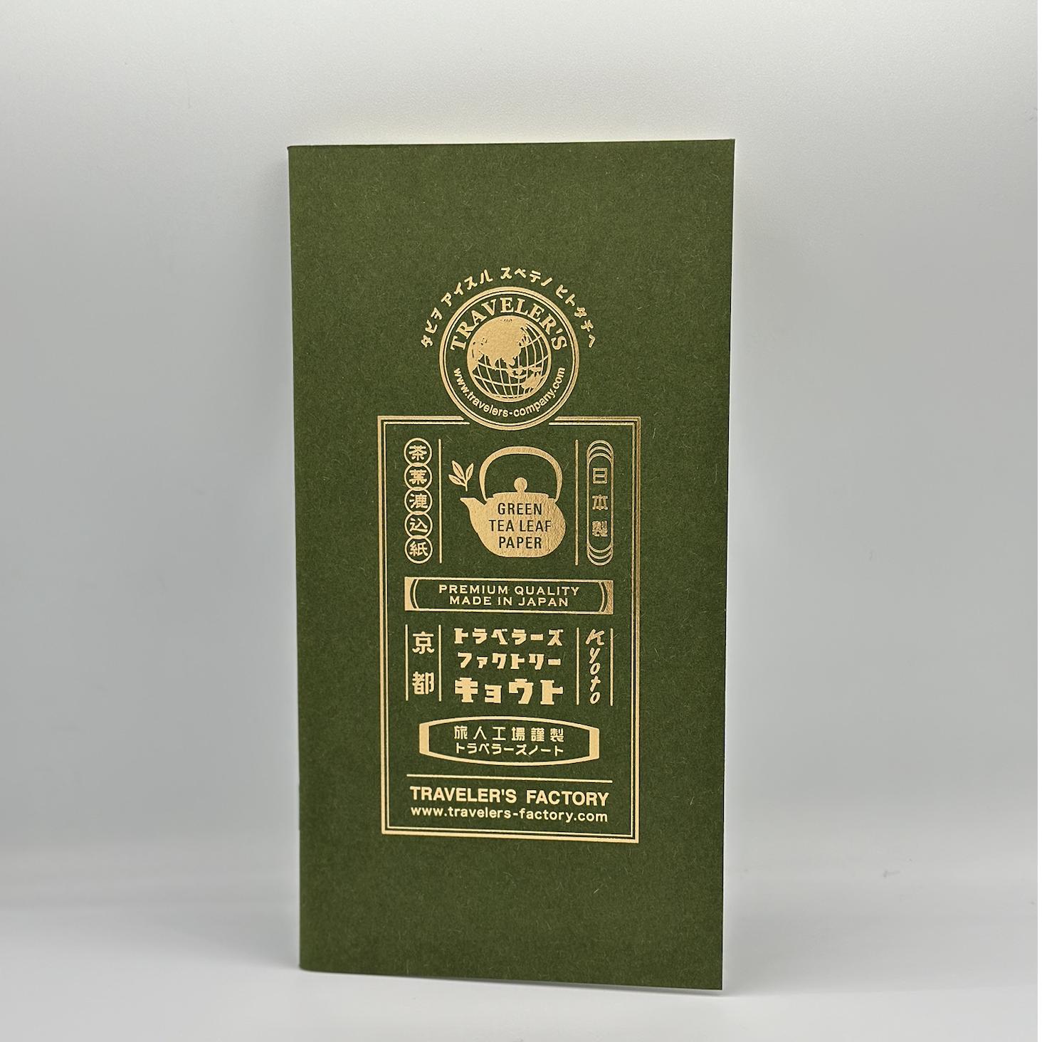 Traveler's Factory Kyoto Edition Notebook Insert, Housyo Style