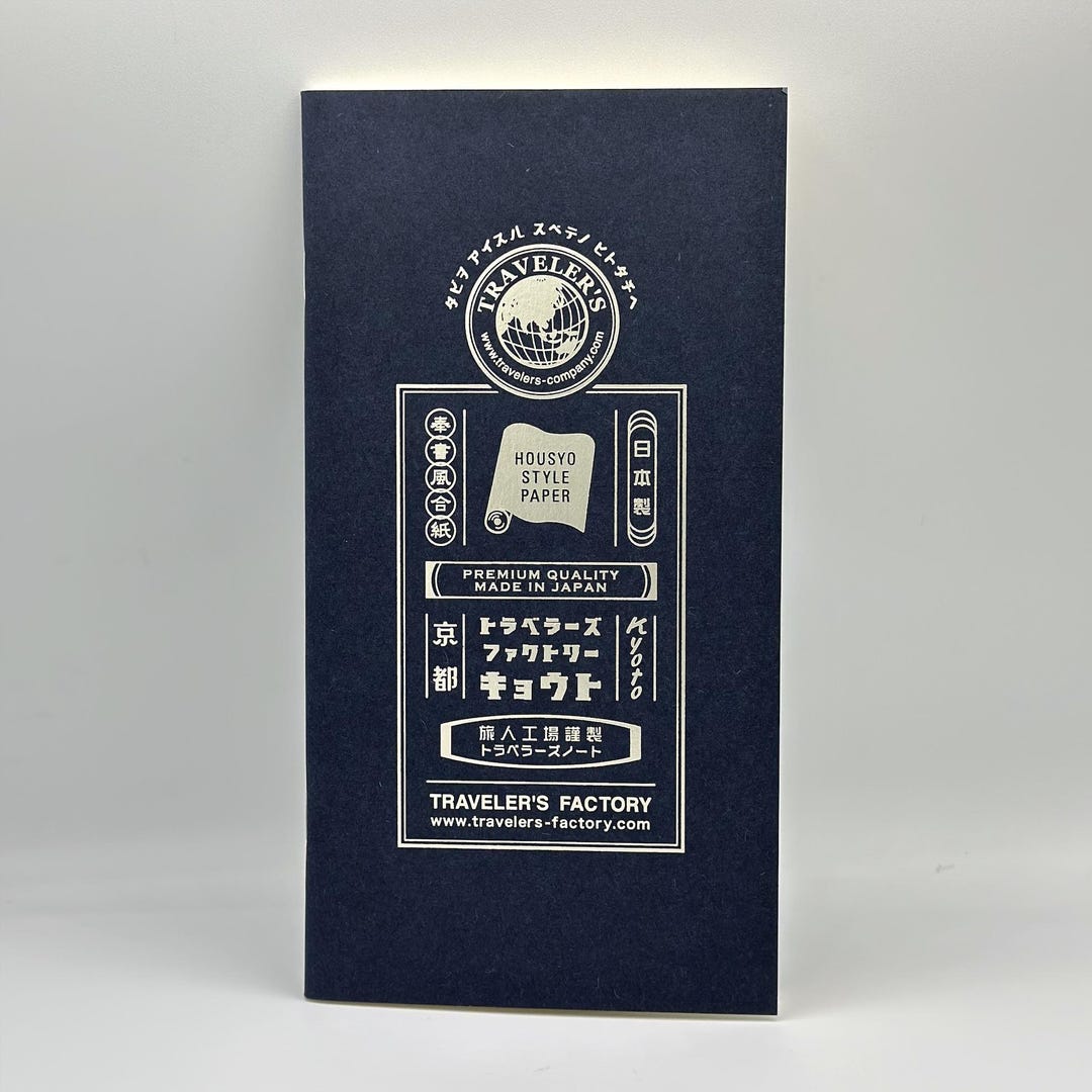 【新品】TRAVELER'S FACTORY KYOTO EDITION SET il_1080xN.6322527248_no42.jpg