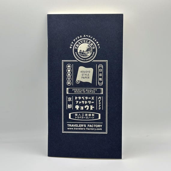 Traveler's Factory Kyoto Edition Notebook Insert, Housyo Style