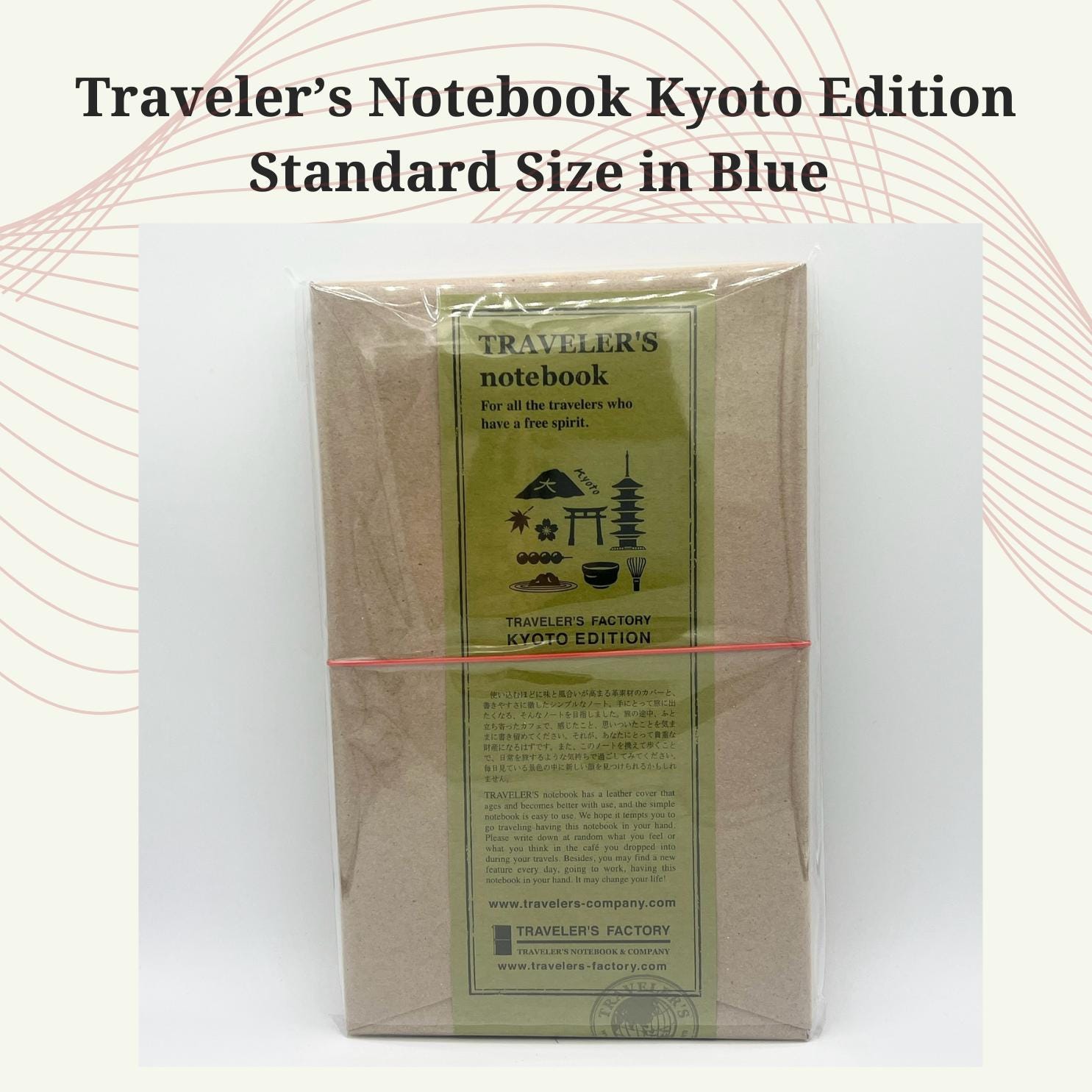 Travelers Notebook Kyoto - Etsy