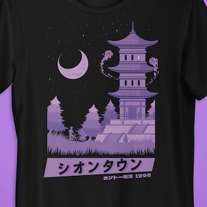 Lavender Town Hoodie Shirt Sweatshirt Unisex Sweater Video Game Gaming Pixel 90s Japan Scary Horror Halloween