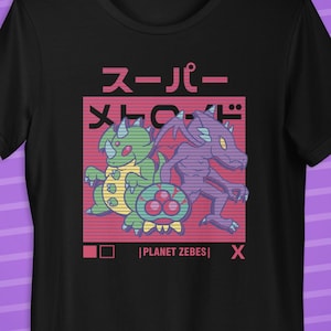 Super Metroid - Hoodie, Shirt, Sweatshirt, Unisex, Sweater, Video, Game, Boy, Gaming, 90s, Japan, Samus