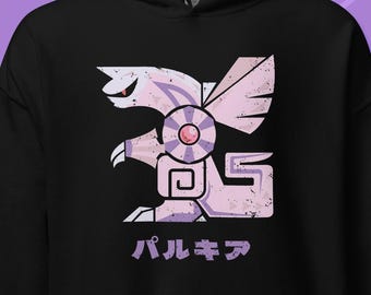 POKE x MH - Hoodie, Sweatshirt, Shirt, Unisex Long Sleeve, Sweater, Japan, Monster, Hunter, Palkia