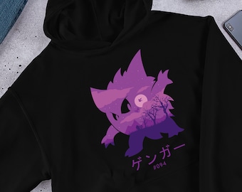 gengar hoodie