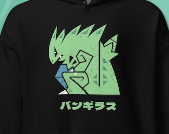 POKE x MH - Sweatshirt, Hoodie, Unisex, Long Sleeve, Sweater, Graphic, Gaming, Japan, Shiny, Tyranitar, Monster, Hunter