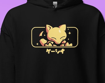 Abra - Hoodie, Sweatshirt, Shirt, Unisex Long Sleeve, Sweater, Japan, Psychic
