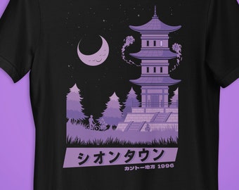 Lavender Town - hoodie, shirt, sweater, uniseks, trui, video, game, gaming, pixel, jaren 90, Japan, eng, horror, halloween
