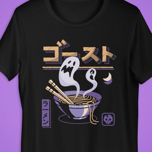 Ghost Ramen - Shirt, Sweatshirt, Hoodie, Unisex, Sweater, Long, Sleeve, Horror, Japan, Black, Skull, Halloween, Moon, Noodles, Anime