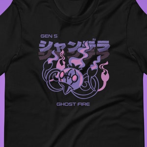 Chandelure - Sweater, Hoodie, Shirt, Sweatshirt, Unisex, Video, Game, Gaming, Japan, Halloween, Spooky, Pastel, Goth, Black, Ghost