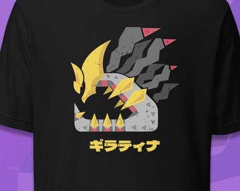 POKE x MH - Hoodie, Sweatshirt, Shirt, Unisex Long Sleeve, Sweater, Video, Game, Japan, Monster, Hunter, Giratina, Origin, Legendary