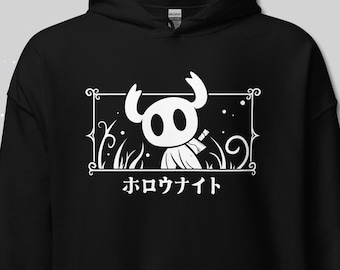 Hollow Knight - Hoodie, Shirt, Sweatshirt, Sweater, Unisex