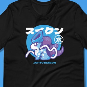 Suicune - Hoodie, Sweatshirt, Shirt, Unisex Long Sleeve, Sweater, Video, Game, Japan, Legendary, Chibi, Cute