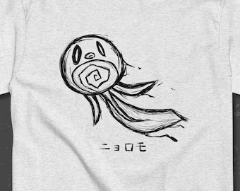 Creepy Poliwag - Shirt, Sweater, Hoodie, Sweatshirt, Unisex