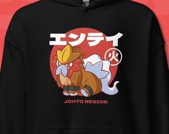 Entei - Hoodie, Sweatshirt, Shirt, Unisex Long Sleeve, Sweater, Video, Game, Japan, Legendary, Chibi, Cute
