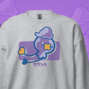 Drifloon - Pullover, Hoodie, Shirt, Sweatshirt, Unisex, Video, Game, Gaming, Japan, Halloween, Spooky, Pastel, Goth, Black, Ghost