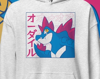 Feraligatr - Hoodie, Sweatshirt, Shirt, Unisex, Long Sleeve, Sweater, Japan, Starter